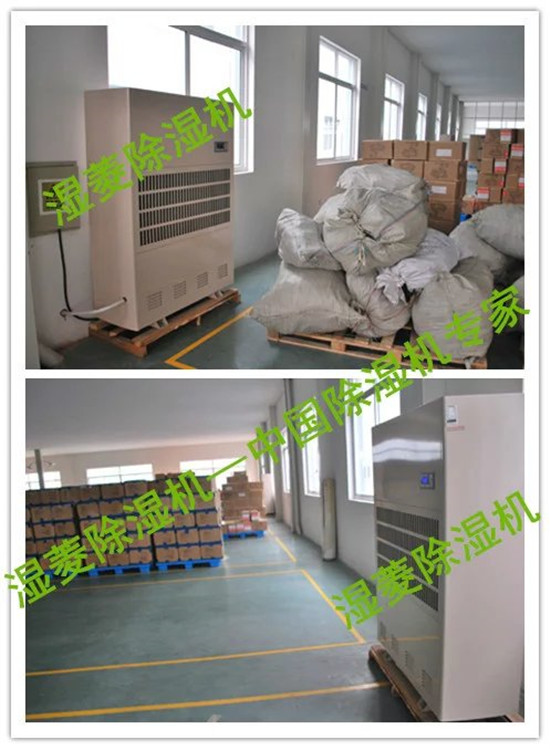 除濕機(jī)在食品行業(yè)的應(yīng)用，適用環(huán)境場所